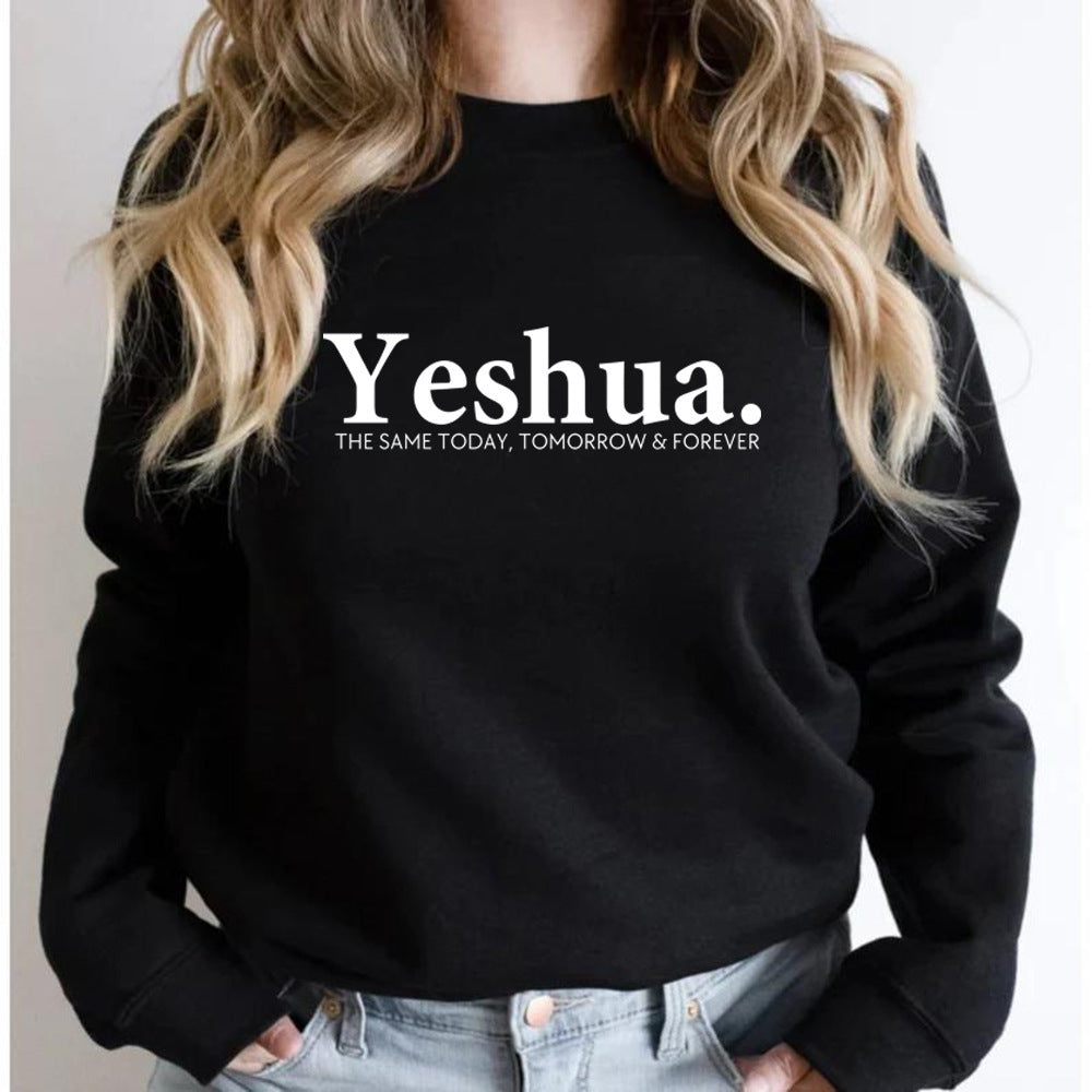 Vintage Yeshua Christian Sweatshirt Christian Apparel Faith - Robbe Digi.com