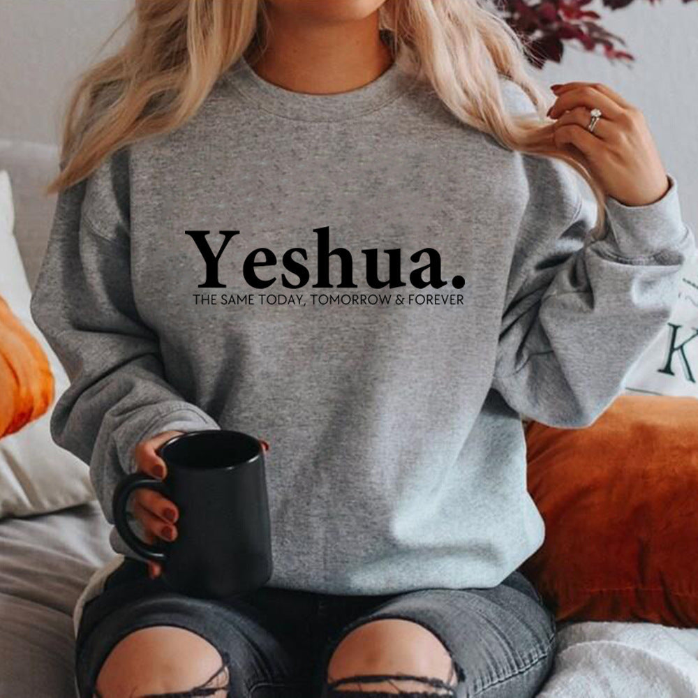 Vintage Yeshua Christian Sweatshirt Christian Apparel Faith - Robbe Digi.com