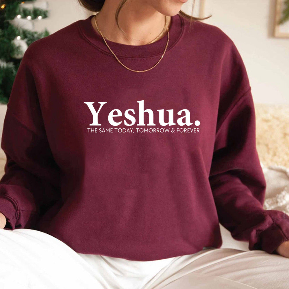Vintage Yeshua Christian Sweatshirt Christian Apparel Faith - Robbe Digi.com