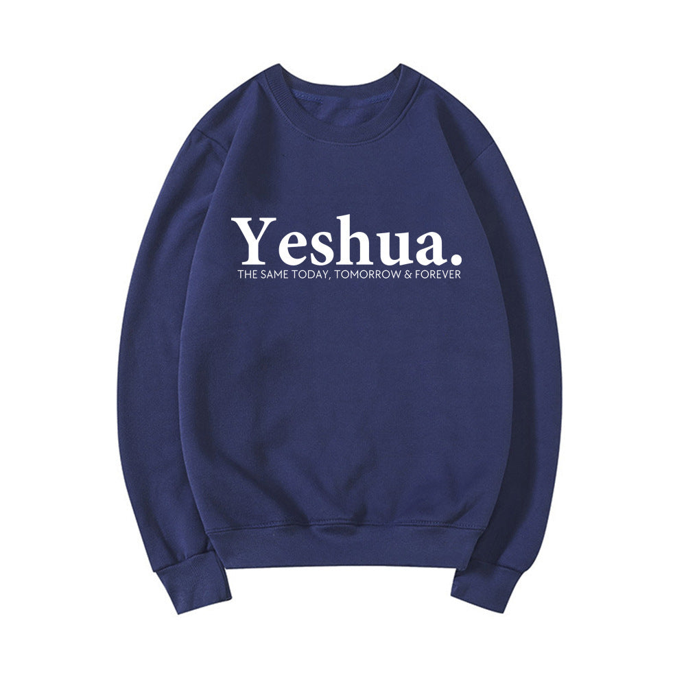 Vintage Yeshua Christian Sweatshirt Christian Apparel Faith - Robbe Digi.com