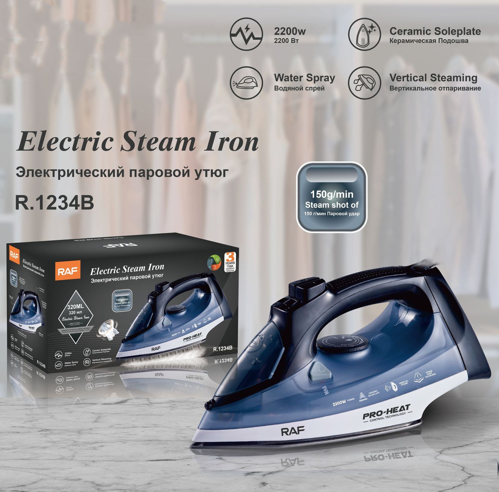 Household Steam Hand-held Hanging Electric Iron With Wire Wet And Dry Dual-use - Robbe Digi.com