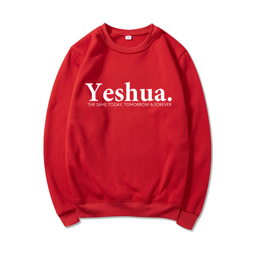 Vintage Yeshua Christian Sweatshirt Christian Apparel Faith - Robbe Digi.com