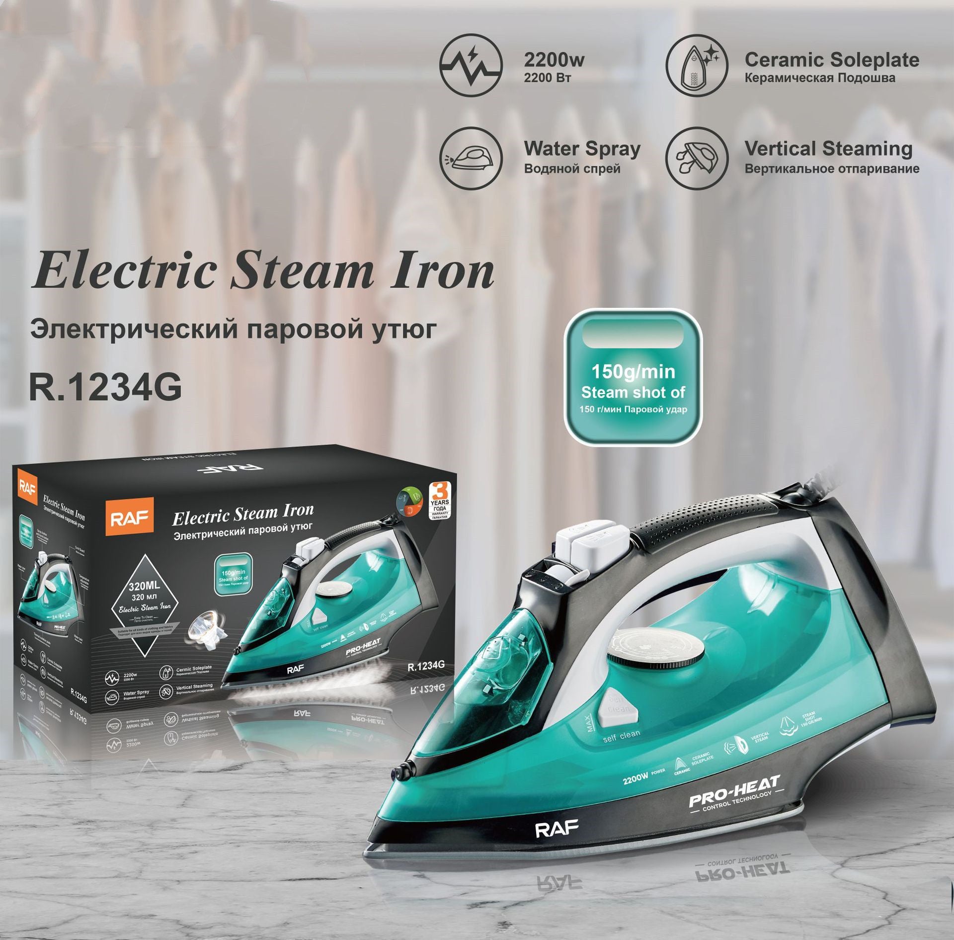 Household Steam Hand-held Hanging Electric Iron With Wire Wet And Dry Dual-use - Robbe Digi.com