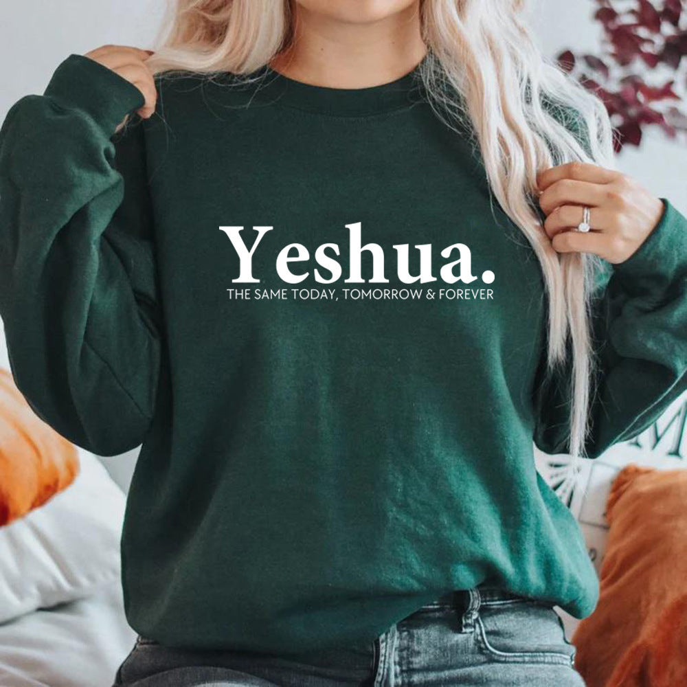 Vintage Yeshua Christian Sweatshirt Christian Apparel Faith - Robbe Digi.com