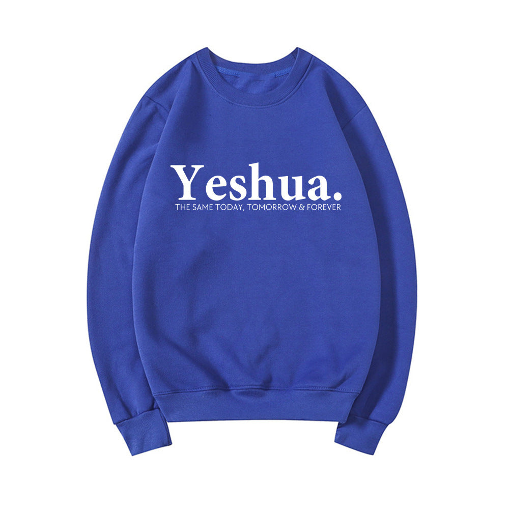Vintage Yeshua Christian Sweatshirt Christian Apparel Faith - Robbe Digi.com