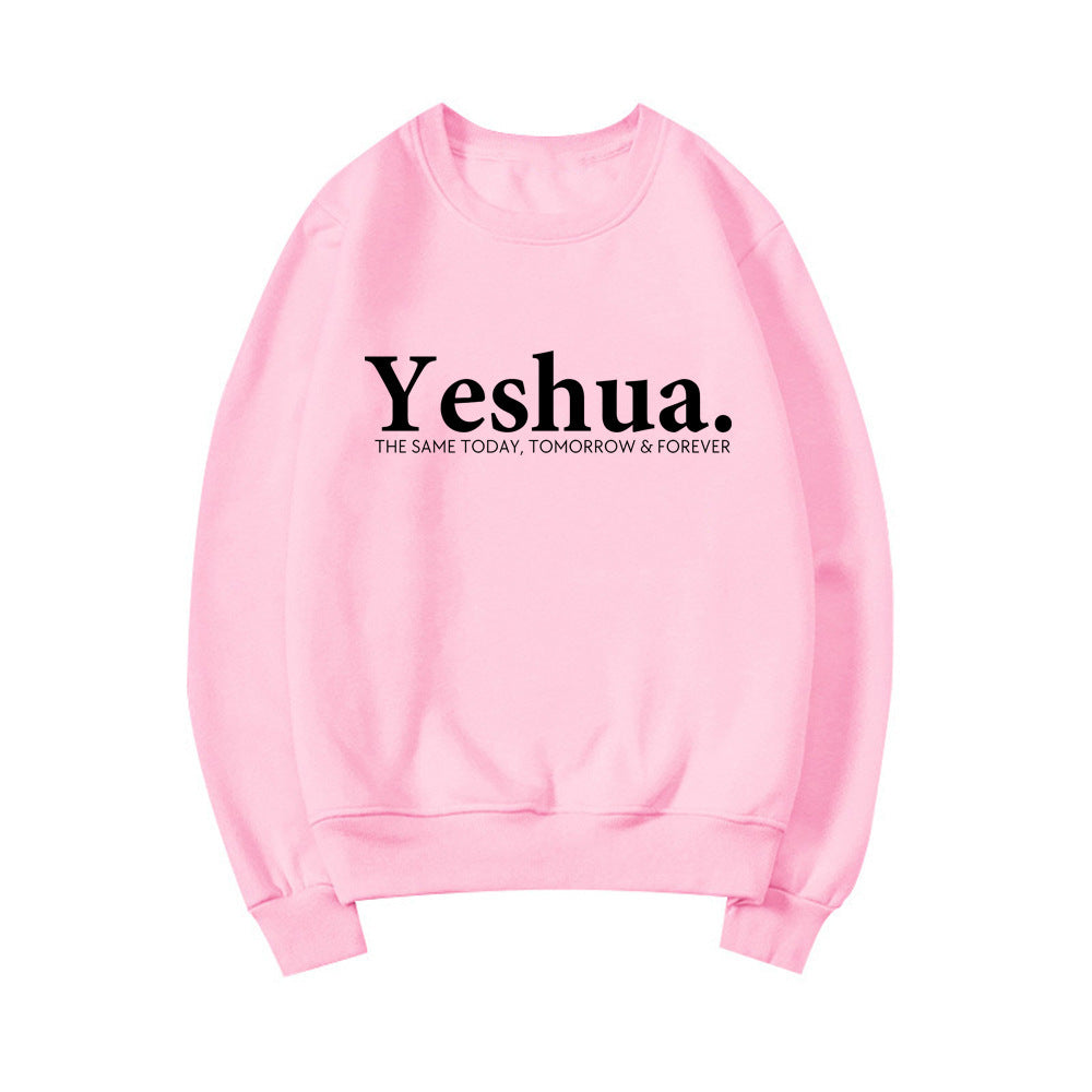Vintage Yeshua Christian Sweatshirt Christian Apparel Faith - Robbe Digi.com