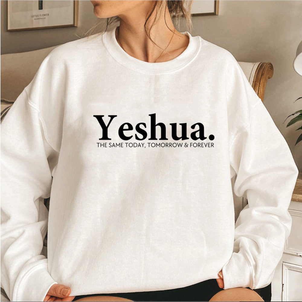 Vintage Yeshua Christian Sweatshirt Christian Apparel Faith - Robbe Digi.com