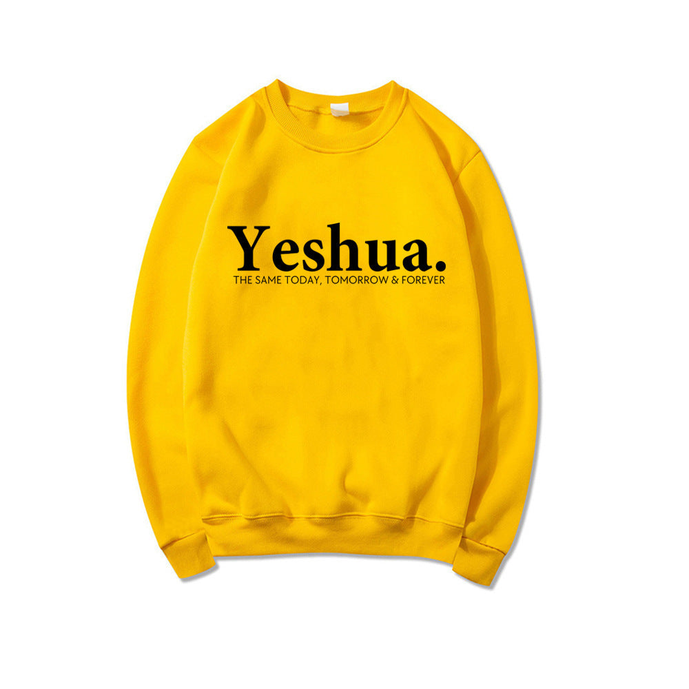 Vintage Yeshua Christian Sweatshirt Christian Apparel Faith - Robbe Digi.com